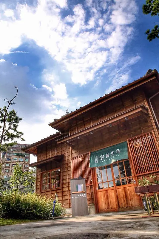 [西門捷運站] 一秒鐘到京都～西本願寺八拾捌茶輪番所！