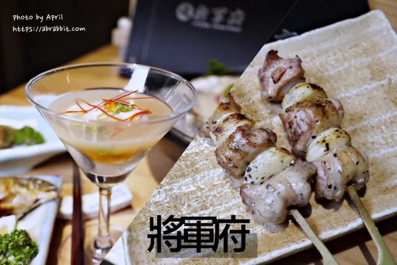 台中居酒屋推薦|將軍府-文心路宵夜場的好去處