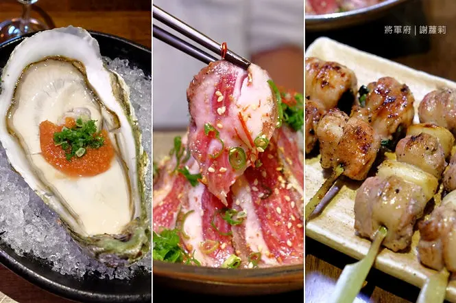《台中♥食記》將軍府。日式居酒屋 文心路宵夜推薦，比手大大生蠔、剝皮辣椒雞肉串、北海道柚香生蠔、一夜干、澎派生魚片，食材新鮮有誠意，服務人員個個是正妹！台中宵夜/台中居酒屋