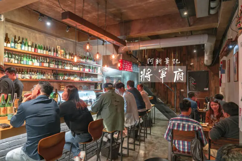 阿新筆記|將軍府|台中日式居酒屋推薦，食材新鮮，尤其大到靠杯生蠔超強，更有與日本同步清酒～