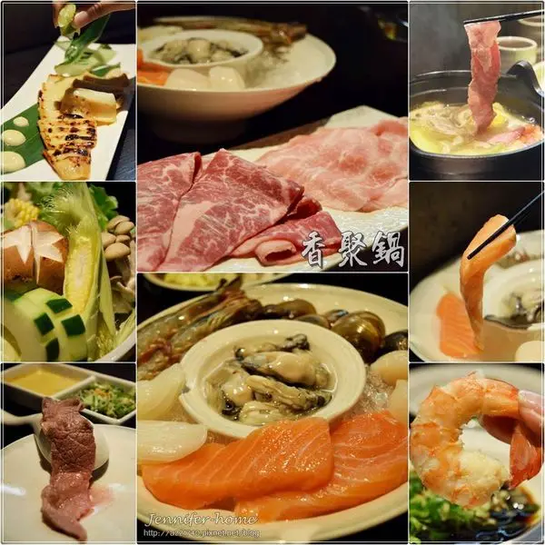 [捷運美食-六張犁站] 台北大安區精緻燒烤鍋物║彭派豪氣的海陸大拼║香聚鍋The Dainties║