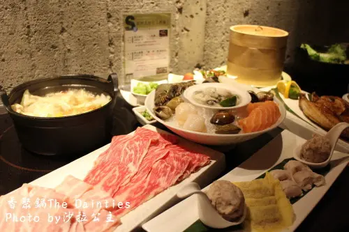 三五好友到「香聚鍋」相聚吧!【捷運六張犁】遠企旁