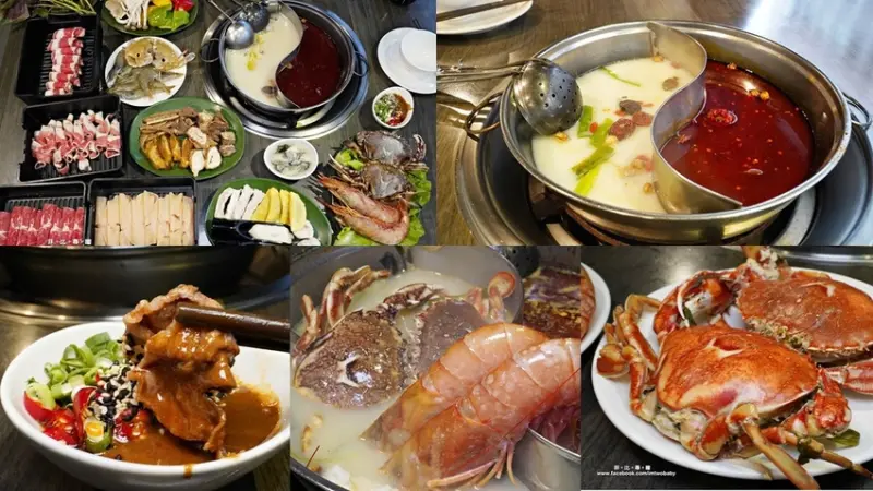 天外天麻辣火鍋 - 西門旗艦店 西門町老字號麻辣火鍋 品質優CP值高 征服老饕的味蕾！現打卡送天使紅蝦/黃金蟹 西門火鍋吃到飽推薦