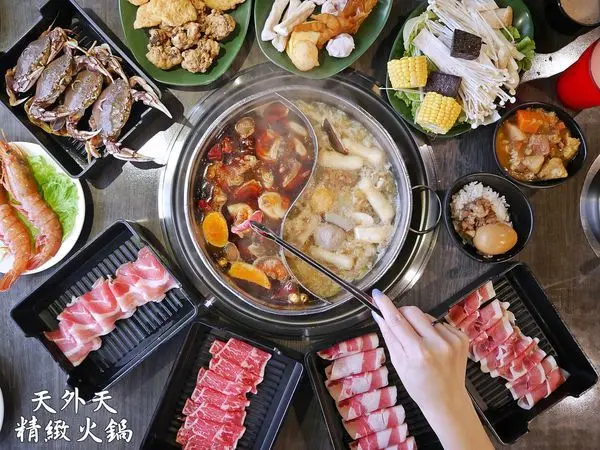 西門火鍋吃到飽推薦｜西門火鍋推薦天外天精緻火鍋昆明店 新鮮百種食材只怕你胃不夠裝