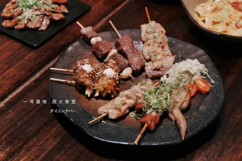 【東區居酒屋】一号基地.炭火食堂ダイニングバー，在你我的秘密基地回味熱血青春往事。