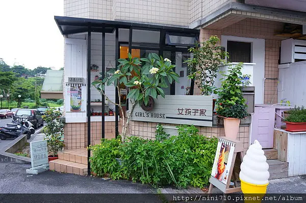 花蓮美食~女孩子家的美麗時光 和水果談一場戀愛