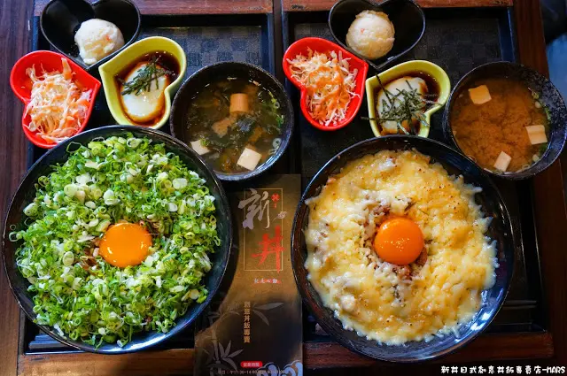 【台北】新丼．充滿驚喜的創意日式丼飯料理