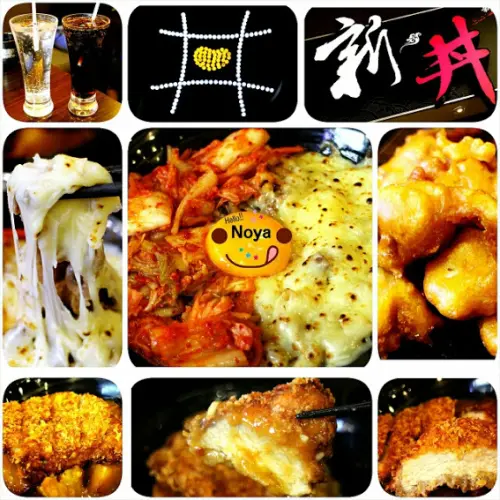 【羽諾食記】新丼讓人心動的美味牽絲丼飯●捷運中山站美食              