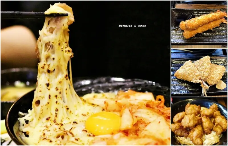 新丼創意丼飯專賣店/CP值超高的平價丼飯/美食新聞、非凡大探索、民視新聞報導(捷運中山站)