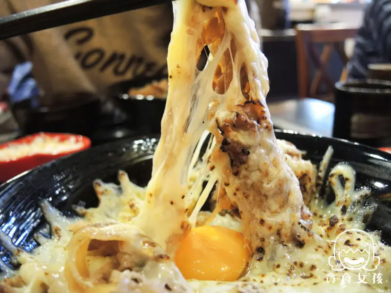 台北中山)新丼-創意日式丼飯起司滿滿也太罪惡/中山美食/北車美食/日式料理推薦