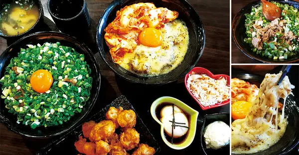 【大同美食】新丼♥21款平價超飽足的創意丼飯