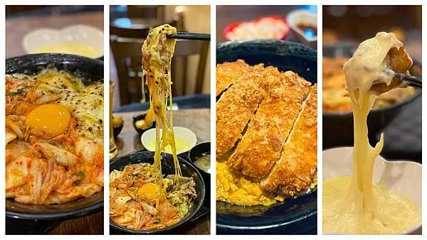 【台北中山站】新丼，中山站超人氣排隊美食，最澎湃的炸豬排、最牽絲的熔岩起司，湯、飯、高麗菜無限續加，CP值高！台北美食/中山站美食/菜單