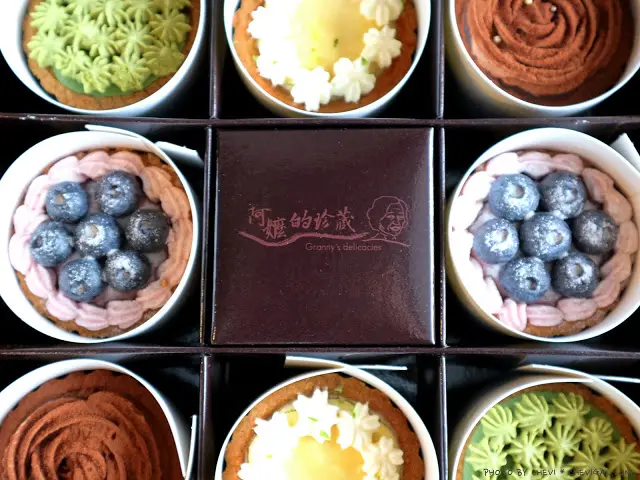 台南伴手禮推薦│阿嬤的珍藏＊團購美食不可錯過的網購名店，綜合經典小塔的法式珍藏禮盒好繽紛！
