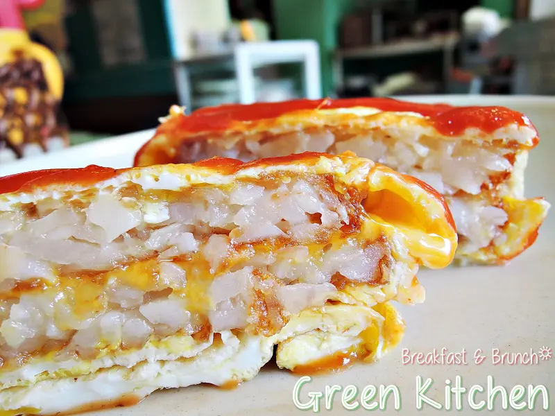 【台北市林區】Green Kitchen 綠的廚房 早餐&早午餐