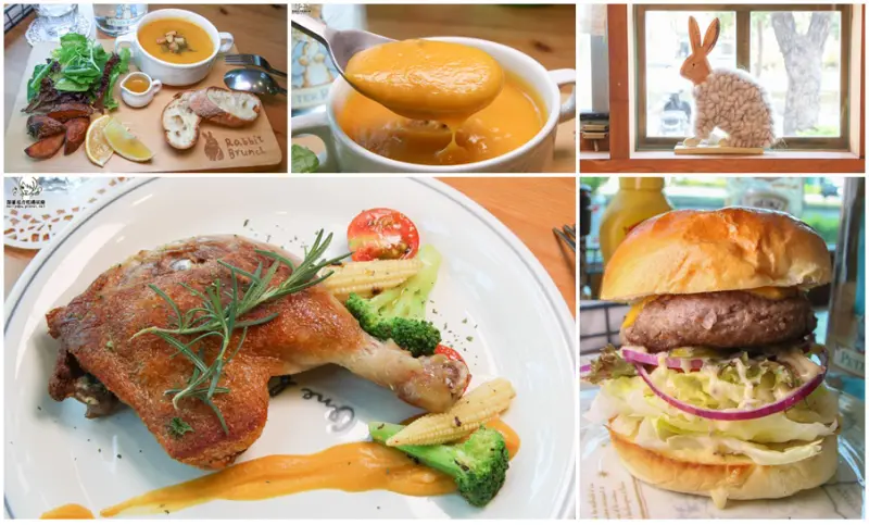 超萌兔子控！嚴選在地好食材，新鮮手作特色早午餐 x 親子友善餐廳 ｜瑞彼特早午餐