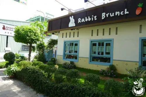 【高雄。食】瑞彼特　// 佈滿彼特兔的鄉村小屋