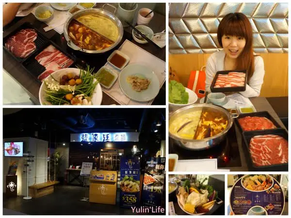 藍象廷泰鍋♥ 慶城店 ♥泰式火鍋吃到飽        
      