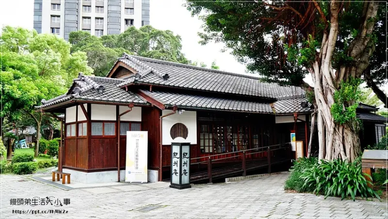 【台北景點】紀州庵文學森林／古亭捷運站／IG熱門打卡景點／網美拍照地／日式建築／彩繪牆／結合文藝、文學與休閒的日式風格園區