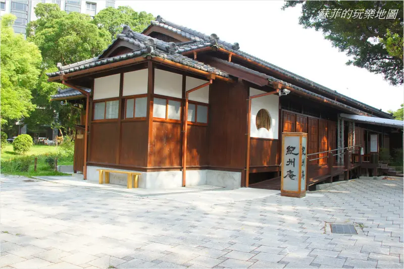 紀州庵 ~ 漫步在城市中與日式建築和老樹的相遇