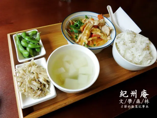 【台北 美食】紀州庵。文學森林裡的小茶館(古亭 日式建築 古蹟)