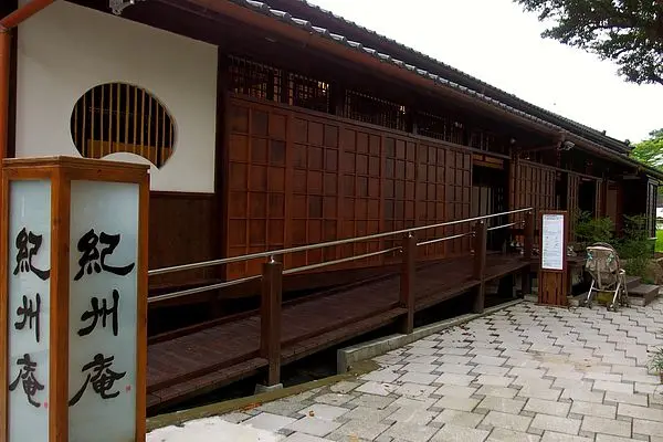 [中正區] 紀州庵文學森林。老樹蔭相伴的自在文學角落