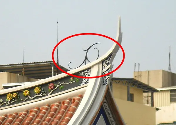 文化公車遊趣(十七)~鳳儀書院2  ..同學，上課囉!!              