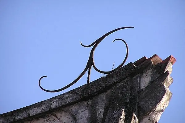 文化公車遊趣(十)~鳳邑巡禮之鳳儀書院篇