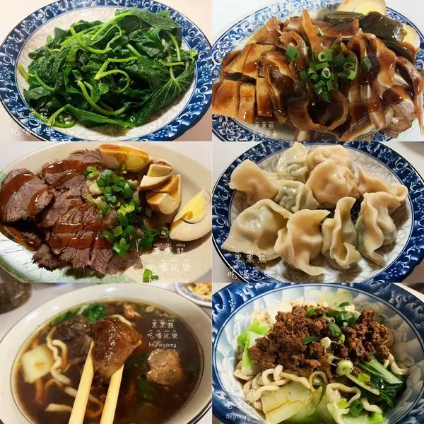 《台北美食》雙連捷運站/馬偕醫院 好佳麵食館│物美價廉平價美食 含菜單