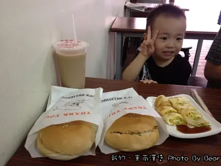 【美食】「新竹．平價又美味之東南漢堡」 