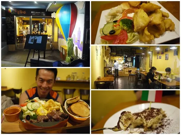 台北捷運市政府站美食 香草氣球Vb Cafe 英式炸魚&法國骰子牛～用美食瘋世足        
      