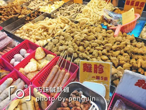 台南．中西區．消夜罪惡美食．巧味鹹酥雞總店
