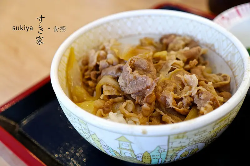 [食癮-日式]すき家Sukiya-來自日本的好吃便宜牛丼，現在終於不用排隊了！捷運古亭站/古亭美食/日本牛丼專賣店