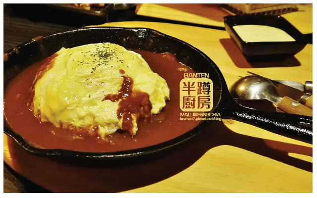 逢甲蹲一下─[半蹲廚房](附逢甲設計新食力路線推薦)