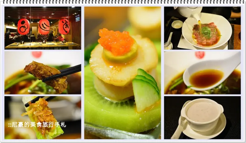 [台北大安] 品川蘭牛肉麵 吃牛肉麵也能感受高質感用餐環境 東區216巷食記 近國父紀念館 忠孝敦化