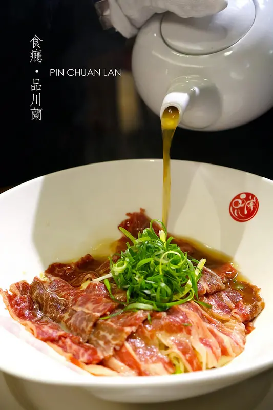 [食癮-中式]品川蘭-吃出質感與高等級的頂級牛肉麵/東區美食/東區216巷美食（窩客島試吃券）