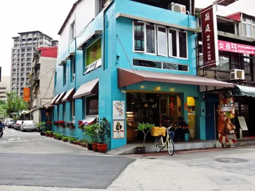 台北【捷運南京東路】彷彿來到普羅旺斯吃早餐 － 樂口福LOCO FOOD