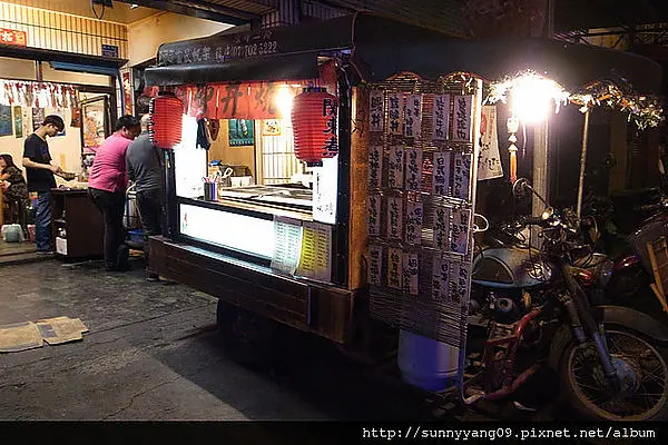 【高雄小港】三輪車的御丼燒~敲好吃喔!