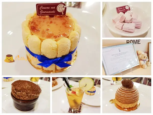 【新竹美食】法國貴婦般的下午茶時光《嗨 貪吃鬼法式點心》竹北藍帶甜點/附停車場