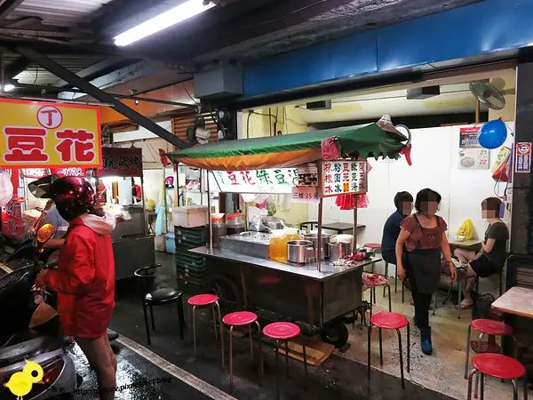 【新莊夜市】丁記豆花-充滿回憶的古早味粉圓綠豆冰