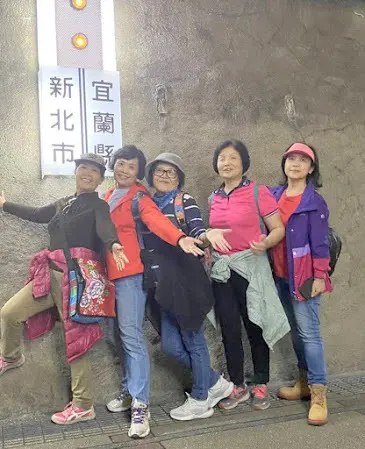 宜蘭縣縣定古蹟-舊草嶺隧道.中壢社大周四趴趴走-逍遙遊