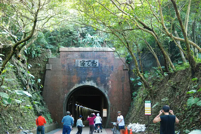 東北角~舊草嶺古道