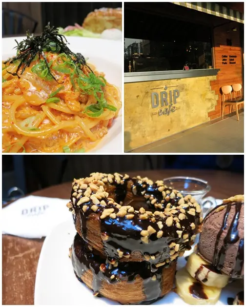 市府站．松山文創園區週邊美食：Drip coffee好滴咖啡～熱門排隊下午茶可拿滋，正餐也大推