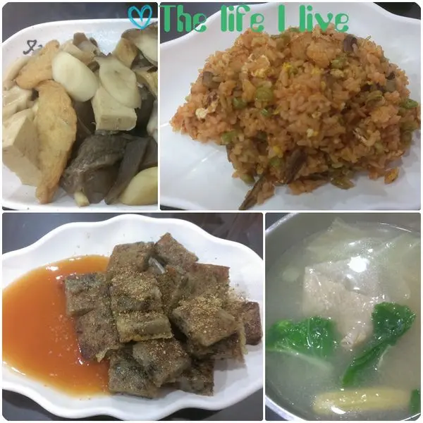 {食記}{嘉義}香香素食~創新的素食料理