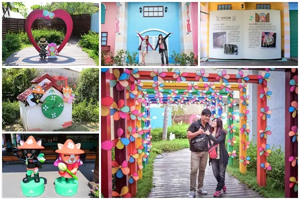 【彰化花壇景點】茉莉花壇夢想館~五彩繽紛彩色屋，秘密花園，彩虹風車廊道，許願鐘及愛情造景拍不停        
      