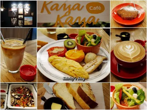 Kaya Kaya Cafe        
      