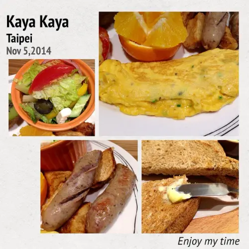 【東區／忠孝敦化站】Kaya Kaya-蔬食早午餐 一禾堂企業