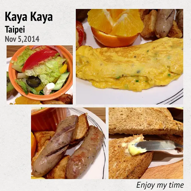 【東區／忠孝敦化站】Kaya Kaya-蔬食早午餐 一禾堂企業