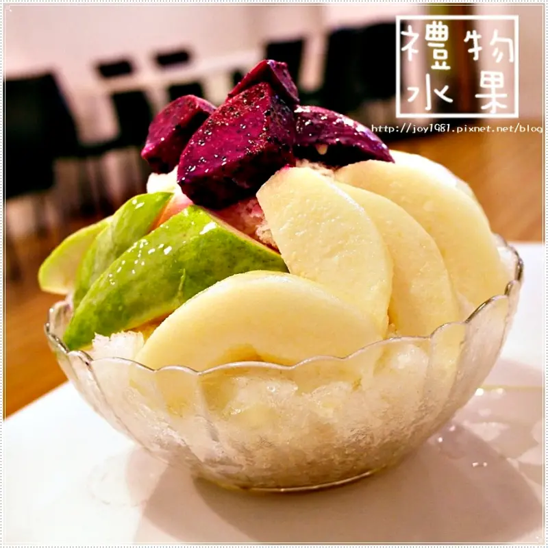 台南 禮物水果-嚐的到最新鮮的水果