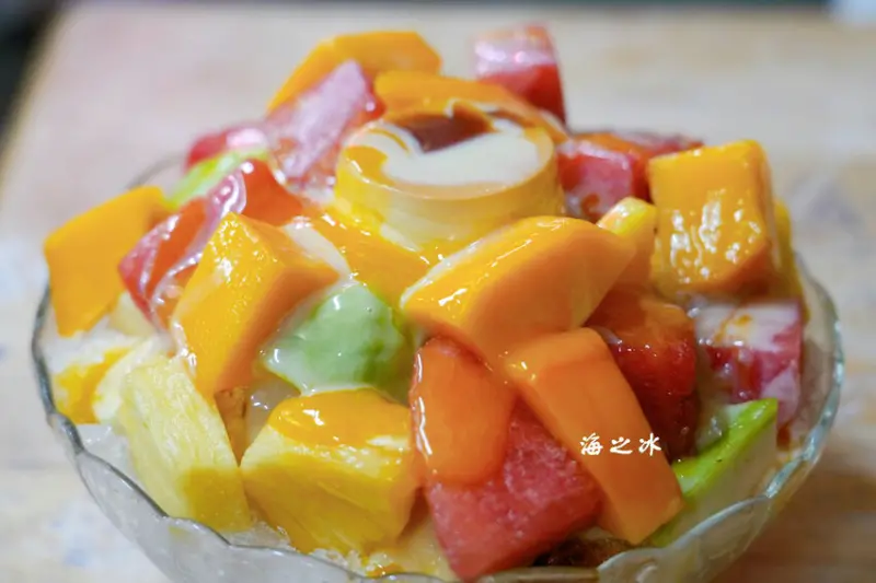 高雄大碗公冰創始店「渡船頭海之冰」，超人氣大碗公水果冰!