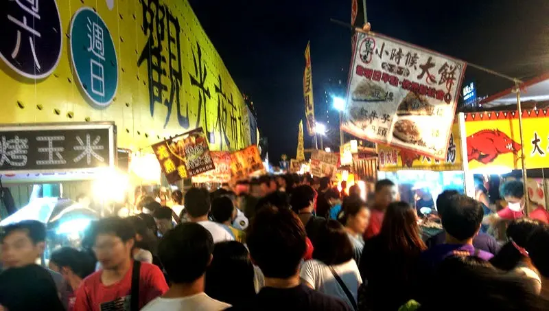 水湳經貿文創觀光夜市村